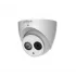 IP-камера DAHUA DH-IPC-HDW4431EMP-ASE-0360B IP-камера DAHUA DH-IPC-HDW4431EMP-ASE-0360B