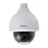 Камера DAHUA DH-SD5023E-H Камера DAHUA DH-SD5023E-H